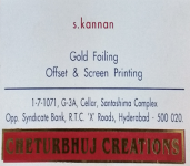 Cheturbhuj Creations-3