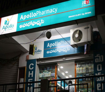 Apollo Pharmacy in Sri Nagar Colony-1