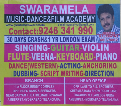 Swaramela-1