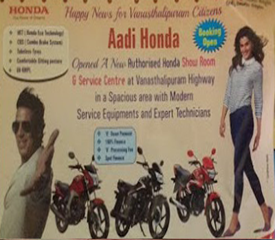 Aadi Honda-3