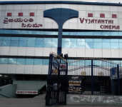 Vyjayanthi Cinema Hall 70 Mm-1