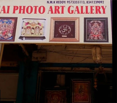 Sai Photo Art Gallery-1