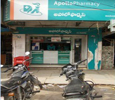 Apollo Pharmacy in Warasiguda-1