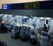 Metro Cash & Carry in Gagan Pahad-2