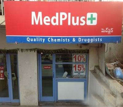 MedPlus Pharmacy in Swaroop Nagar, Uppal-2