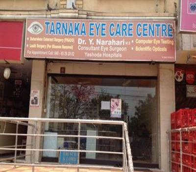 Tarnaka Eye Care Centre-2