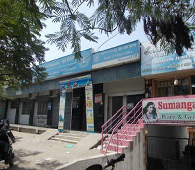 Bank of Maharashtra in Champapet-3