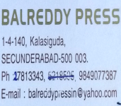 Balreddy Press-2