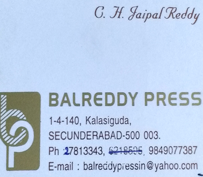 Balreddy Press-1
