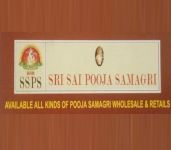 Sri Sai Pooja Samagri -3