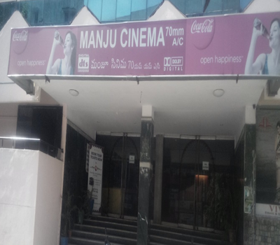 Manju Cinema-2