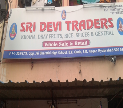 Sri Devi Traders-1