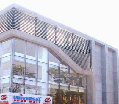 Universal Book Mall-3
