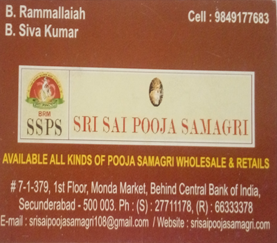 Sri Sai Pooja Samagri -1