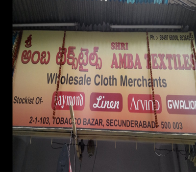 Amba Textiles-3