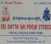Sri Datta Sai Pooja Stores-2