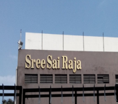 Sree Sai Raja-2