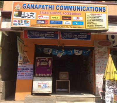 Ganapathi Communication-1
