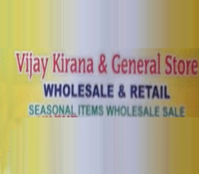 Vijay Kirana & General Stores-2
