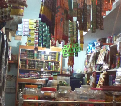 Sri Lakshmi Ganapathi Ladies Emporium-2
