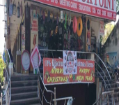 Central Book Point-2