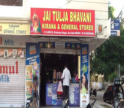 Jai Tulja Bhavani kiraana &general store-1