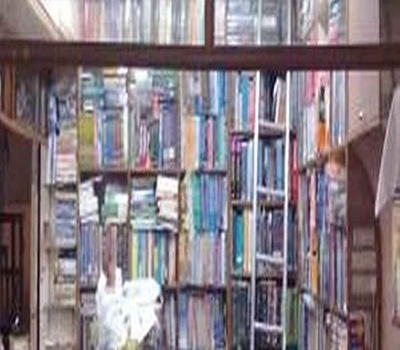 srinath book centre-2