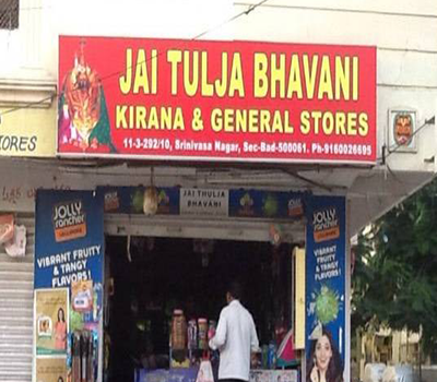 Jai Tulja Bhavani kiraana &general store-2