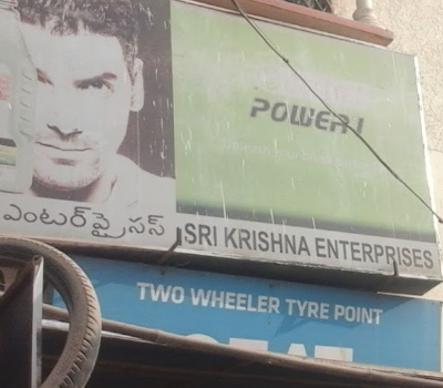 Sri Krishna Enterprises-1