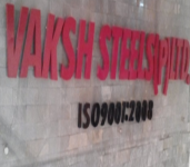 Vaksh Steels Private Limited-2