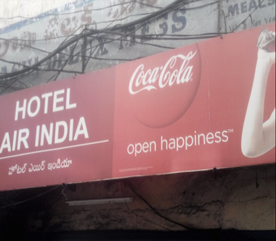 Hotel Air India-1