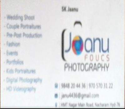 S.V Digital Studio-2