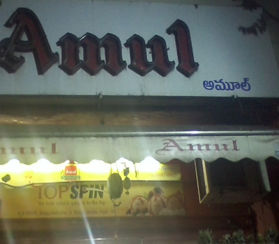 Amul Ice Cream Top Spin-1