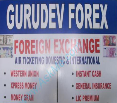 Gurudev Forex-3