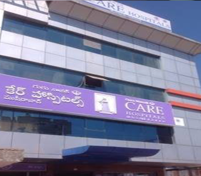 Gurunanak Care Hospital-1
