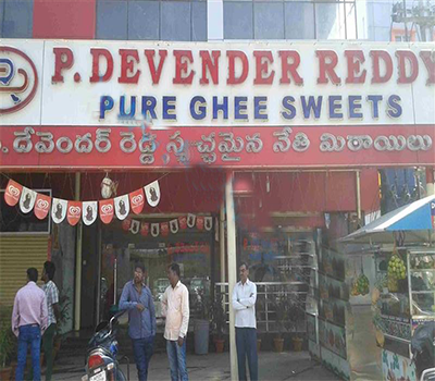 P Devender Reddy Pure Ghee Sweet -1