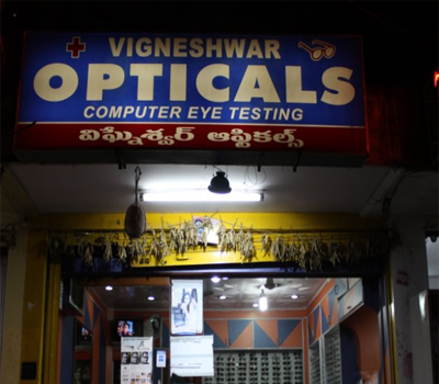 Vigneswar Opticians-1