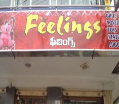 Feelings Gift Shop-1