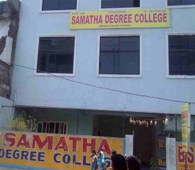 Samatha Degree College-1