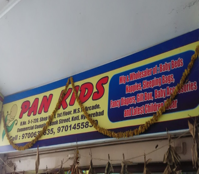 Pan Kids-1