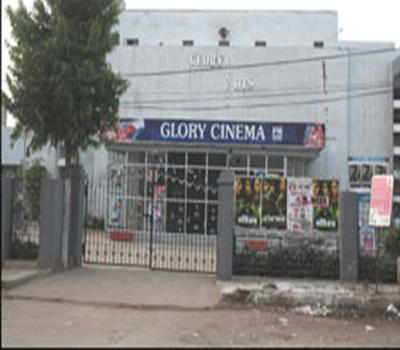 Glory Cinema-1