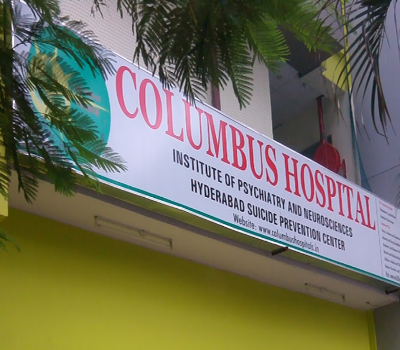 Columbus Hospital-1