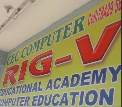 RIG-V Computer Education Centre-1