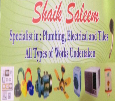 PEC Services-1