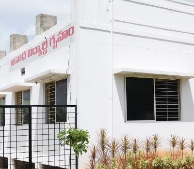 Anaadha Vidyarthi Griha Orphanage-1