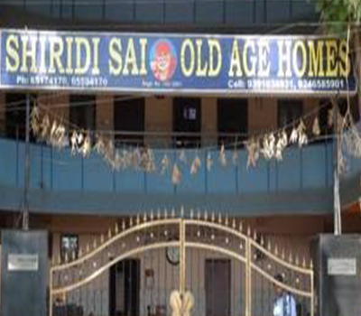 Shirdi Sai Old Age Home-1