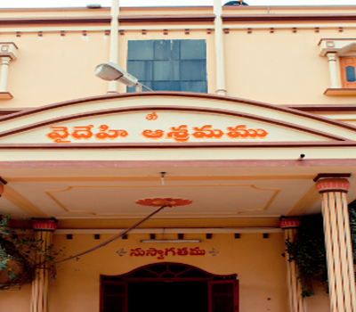 Vaidehi Ashram-1