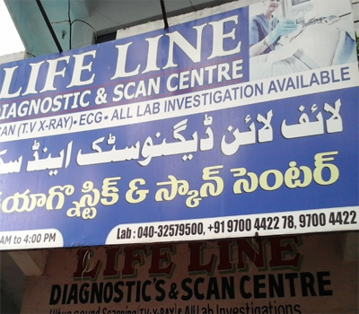 Life Line Diagnostics-1