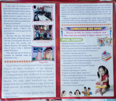 St Mary High School-2
