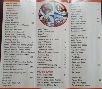 Suruchi The Family Restaurant-3